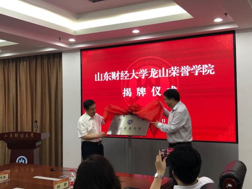 人民网等多家媒体报道公司成立jbo竞博官网