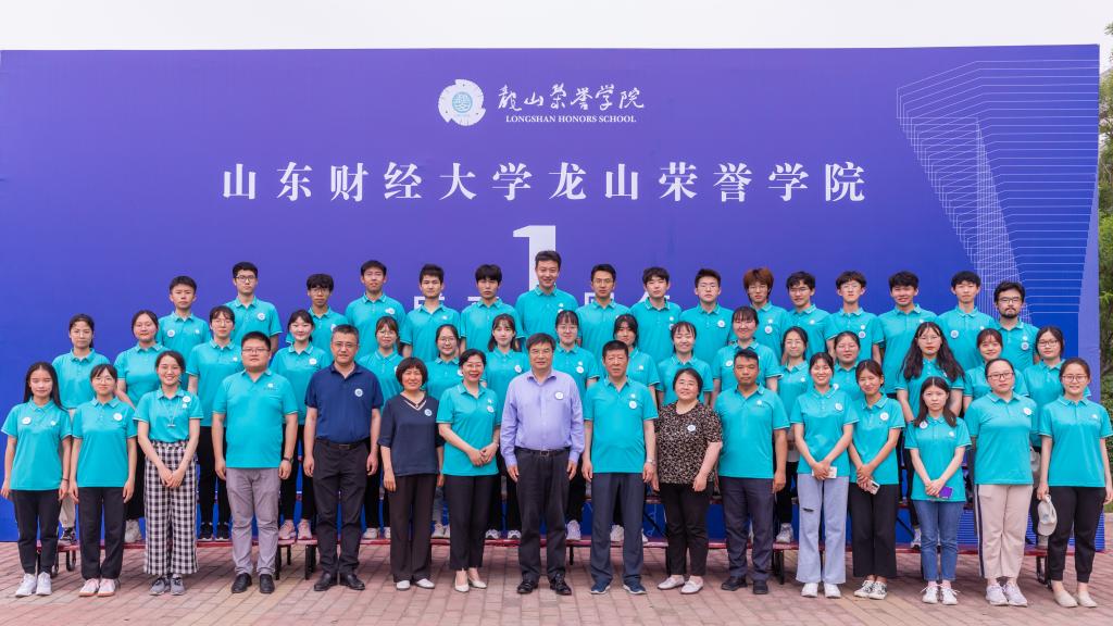 jbo竞博官网举办一周年院庆系列活动